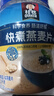 桂格（QUAKER）快煮快熟燕麦片1000克罐装 营养早餐 膳食纤维 零添加白砂糖 实拍图