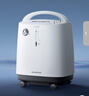 鱼跃医用制氧机吸氧机轻音家用老人5L升级6L升8F-6AW中重度缺氧 实拍图