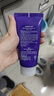 德妃（DERMAFIRM）紫苏紫洗面奶150g氨基酸舒缓3.0修护屏障【老爸抽检】新年礼物 实拍图