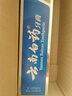 云南白药【采销推荐】经典薄荷护龈牙膏 改善牙龈问题 祛牙垢清新口气210g 实拍图