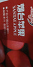 京鲜生 烟台红富士苹果 净重5.2斤/12粒  单果190-240g  水果礼盒 实拍图