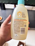艾惟诺（Aveeno）艾维诺儿童洗发水沐浴露二合一婴儿洗沐二合一护肤0-6-12岁 354ml 实拍图
