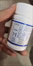 海王优品氨基葡萄糖钙硫酸软骨素 氨糖软骨素补钙增强骨密度 150片*1盒 实拍图
