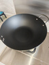 炊大皇铁锅家用无涂层不锈炒锅燃气灶专用炒锅炒菜锅平底锅极铁锅34cm 实拍图