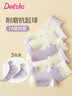 笛莎（DEESHA）【7A抑菌 五双装】女童袜子四季无骨不硌脚宝宝棉袜透气抗起球 实拍图