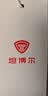 坦博尔轻薄羽绒服马甲男短立领轻暖舒适坎肩背心内搭TA330033 黑色180 实拍图