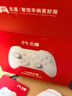 北通鲲鹏20无线游戏手柄智控双切扳机震动蓝牙手柄xbox电脑PC手机steam电视NSswitch2体感原神宝可梦ZA 实拍图