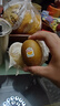 佳沛（zespri）新西兰阳光金奇异果 8个装 特大果单果重约122-146g 水果猕猴桃 实拍图