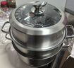 美厨（MAXCOOK）蒸锅 304不锈钢34CM三层蒸锅 加厚复底汤锅燃气电磁炉通用 实拍图