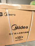 美的（Midea）【AI熟度识别】灵眸嵌入式蒸烤箱一体机 E5月光米 温湿双控 纯平全嵌隐藏把手蒸烤炸炖一体机S50E5 实拍图