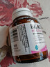 澳佳宝Blackmores 女士复合维生素24种维生素矿物质60片澳洲进口 实拍图