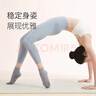 Keep瑜伽袜防滑分指女五指袜夏季室内专用地板运动舞蹈袜 基础款烟粉 实拍图