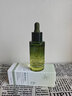 维特丝愈创木祛痘精华淡化痘印去痘痘收毛孔男女士护肤品青春期学生专用 实拍图