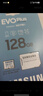 三星（SAMSUNG）256GB TF(MicroSD)存储卡 EVO白卡 U3A2V30 手机平板游戏机内存卡 支持4K视频 读160MB/s写120MB/s 实拍图