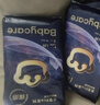 babycare皇室pro拉拉裤L码3片试用装(9-14kg)宝宝婴儿尿不湿超薄透气 实拍图