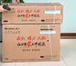 格力（GREE）1.5匹 京桂Pro 新一级能效 变频冷暖 高温自清洁 纯铜管壁挂式空调挂机 KFR-35GW/(35587)FNhAh-B1 实拍图