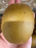 佳沛（zespri）新西兰  阳光金奇异果巨大果22粒原箱 单果重约144-175g 猕猴桃 实拍图