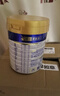 美素佳儿（Friso）皇家幼儿配方奶粉3段（1-3岁幼儿适用）800g*3 乳铁蛋白 (新国标) 实拍图