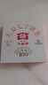 大益TAETEA茶叶普洱茶熟茶  5年干仓经典标杆饼茶100g 茶叶自己喝 实拍图