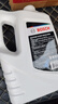 博世（BOSCH）有机型(OAT)发动机冷却液通用型汽车防冻液 冰点-45℃ 4L（红色） 实拍图