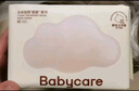 babycare面膜柔巾婴儿干湿两用一次性洗脸巾小熊巾加厚绵柔巾 60抽*1包 实拍图
