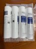 爱惠浦（Everpure） 前置PP棉滤芯套装10寸/5微米 净水器通用滤芯 8支装带扳手 实拍图