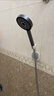 九牧（JOMOO）花洒喷头浴室莲蓬头枪灰三功能增压除垢手持花洒S260033-7V01-1 实拍图
