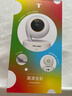 普联（TP-LINK） 全彩400万2.5K摄像头家用监控器360全景无线家庭室内tplink可对话网络手机远程门口高清 IPC44AW 实拍图