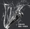 飞科博锐剃须刀电动刮胡刀男士充电式胡须刀便携车载剃胡子刀【京东独家】生日礼物送男友推荐 PS156 实拍图
