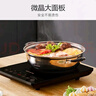 九阳（Joyoung）电磁炉2200W大功率家用触控按键耐用面板十档火力纤薄定时电陶炉电磁灶火锅炉C21S-C2130 实拍图