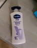 凡士林美白提亮身体乳400ml 烟酰胺保湿修护滋润持久留香 男女士通用 实拍图