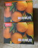 京鲜生 江西赣南脐橙 净重6斤装 铂金果 单果180g起 生鲜水果礼盒 实拍图