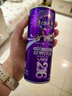 唯怡（viee）【拉罐装245ml*12瓶】核桃花生植物蛋白饮料小瓶紫标升级·赵露思 实拍图