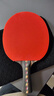 红双喜（DHS）五星乒乓球拍横拍R5002C碳素底板双面反胶弧圈结合快攻成品单拍 实拍图