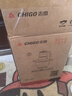 志高（CHIGO）绞肉机家用 绞馅机304不锈钢电动多功能料理辅食机碎肉打肉搅拌机饺子肉馅蒜蓉机2L双刀头ZG-L805 实拍图