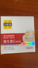 百雀羚维生素E精华霜50G维E全天滋润透亮保湿敏肌适用品质国货圣诞礼物 实拍图