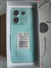 小米 Redmi Note13Pro 国家补贴 骁龙7S 新2亿像素 第二代1.5K高光屏 12GB+256GB 时光蓝 5G手机 实拍图