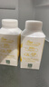 伊利畅轻低温酸奶 0添加 燕麦黄桃酸牛奶250g*4瓶 风味发酵乳 实拍图