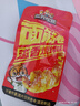 三只松鼠面筋卷混合口味500g  休闲食品零食小吃烤面筋追剧素食办公室小吃 实拍图