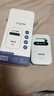 小讯智能【送一年免费流量】5G千兆网速移动随身wifi6 免预存9.9月租高速升级居家办公无限制流量无线宽带 全网通【旗舰版】-赠送1年流量-双频 赠送 10G*6个月高速流量 实拍图