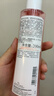 雅漾（Avene）舒润调理柔肤水200ML*2 温和补水保湿舒缓修护爽肤水化妆粉水礼物 实拍图