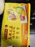 湾仔码头韭菜猪肉水饺720g36只早餐食品速食半成品面点速冻饺子 实拍图