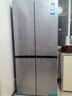 海尔（Haier）500升小红花玻璃门十字对开门三档变温594mm超薄变频黑金净化超大冷冻力冰箱BCD-500WGHTDEDSWU1 实拍图