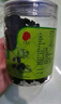 同仁堂品牌 北京同仁堂 桑椹200g 即食黑桑葚桑椹干枸杞桂圆茶原料 实拍图