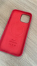 诺邦士 适用iphone13手机壳液态硅胶磁吸强力防摔苹果13promax手机保护套pro网红纯色高级男女款装壳动画 【中国红 下单备注型号】带标磁吸动画液态硅胶 iphone 其他型号 实拍图