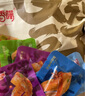 香香嘴 Q弹豆干 四口味混合装小袋麻辣鱼豆腐干小吃零食大包装 800g 实拍图