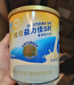 雅培益力佳SR营养配方粉400g*6香草味 辅助降血糖 均衡营养 实拍图