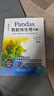 科学计算+数据处理+数据分析：Python+NumPy+Pandas（套装共3册）人工智能书籍chatgpt聊天机器人数据库算法入门算法竞赛python机器学习深度学习强化学习数学基础 实拍图