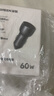绿联车载充电器 汽车点烟器转换器一拖二车充50w双PD快充头 适用苹果17华为小米 实拍图