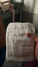 好奇（Huggies）铂金装小桃裤纸尿裤S96片(4-8kg)新生儿小号尿不湿【透爽散热】 实拍图